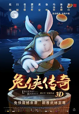 在线观看a国v
